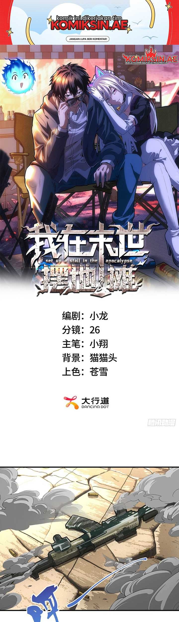 Manhua Apocalyptic Food stall Chapter 14 gambar 2