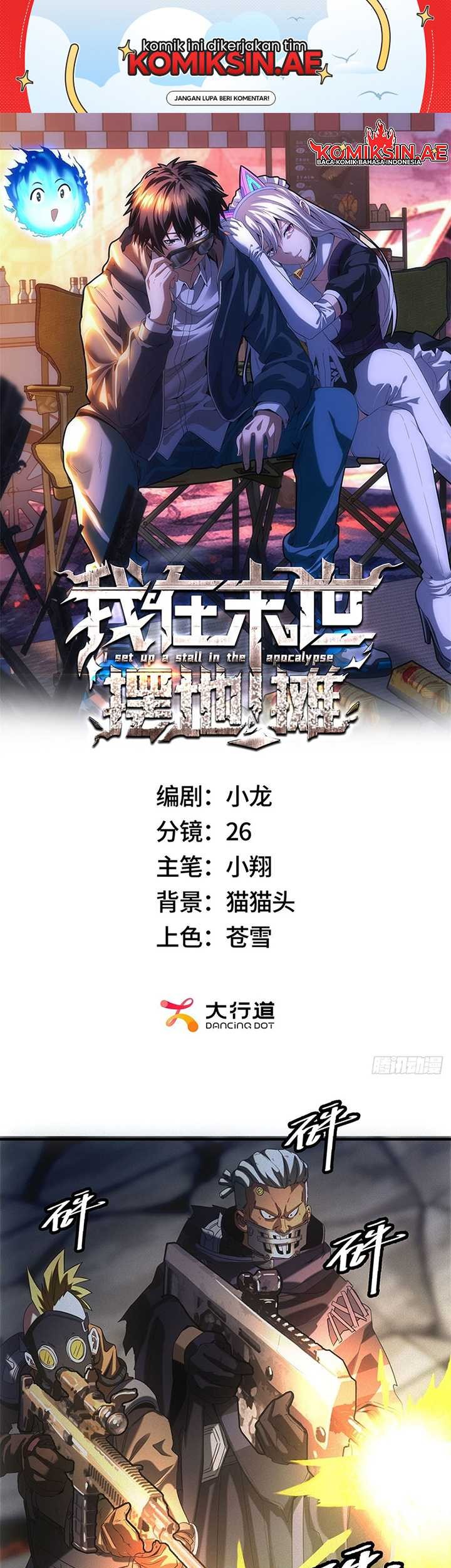 Manhua Apocalyptic Food stall Chapter 15 gambar 2