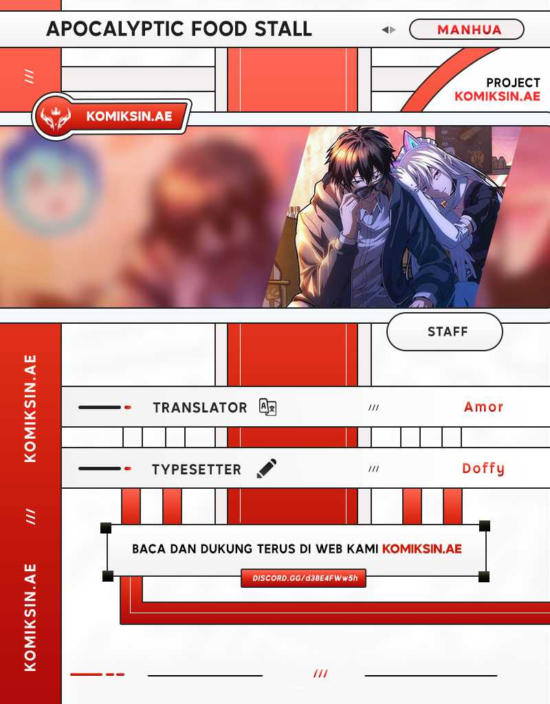 Komik Apocalyptic Food stall Chapter 17 gambar 1