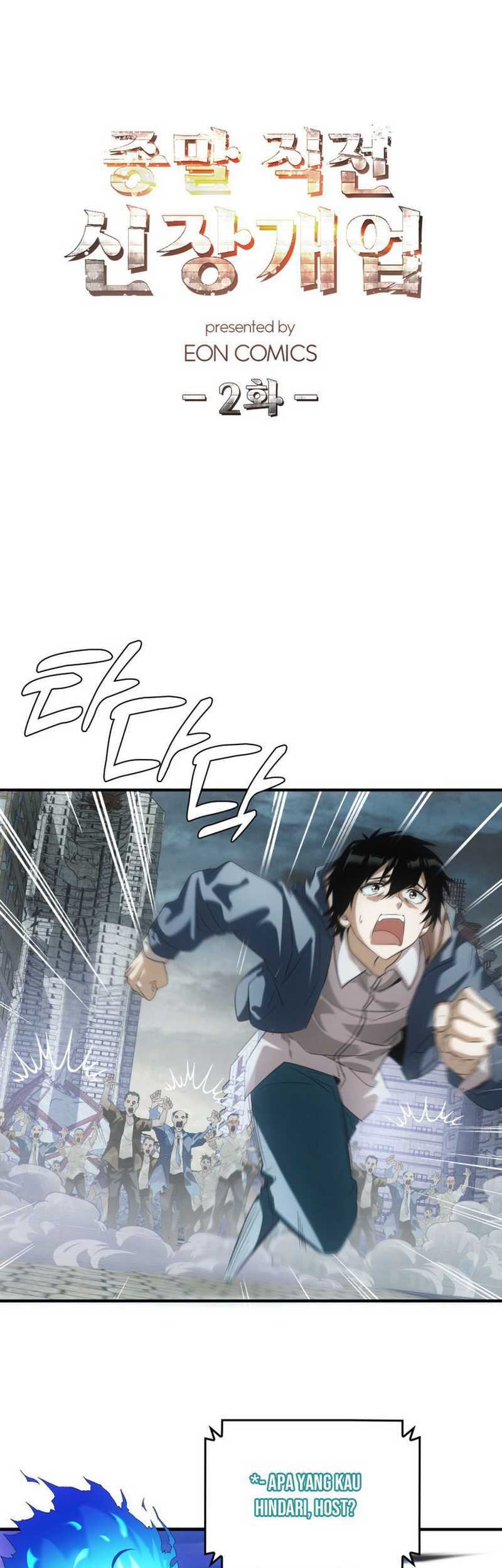 Manhua Apocalyptic Food stall Chapter 2 gambar 2