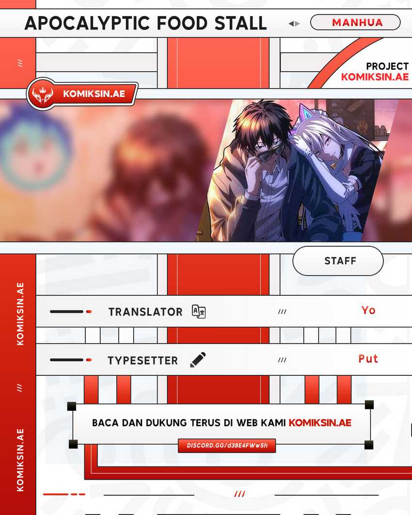Komik Apocalyptic Food stall Chapter 24 gambar 1
