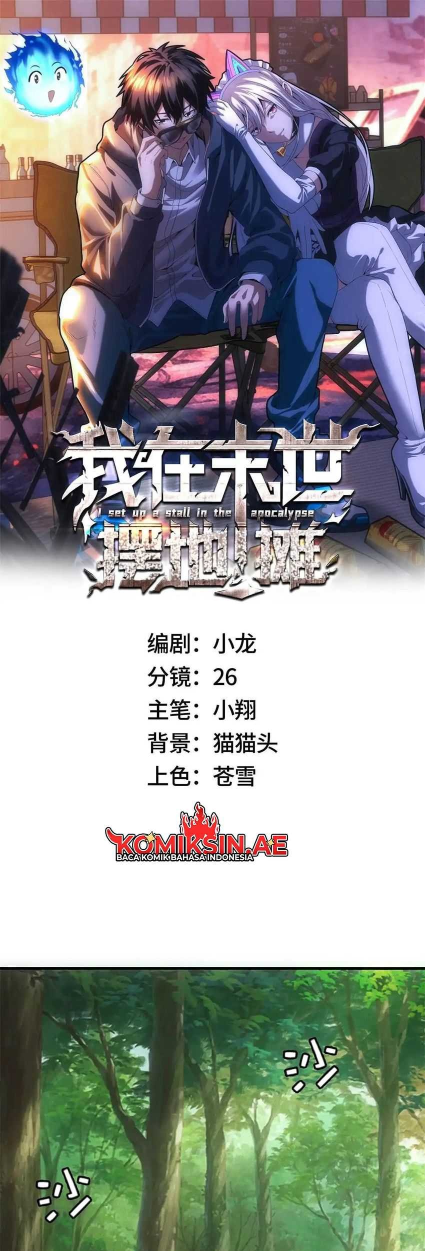 Manhua Apocalyptic Food stall Chapter 24 gambar 2