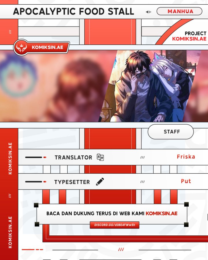 Komik Apocalyptic Food stall Chapter 43 gambar 1