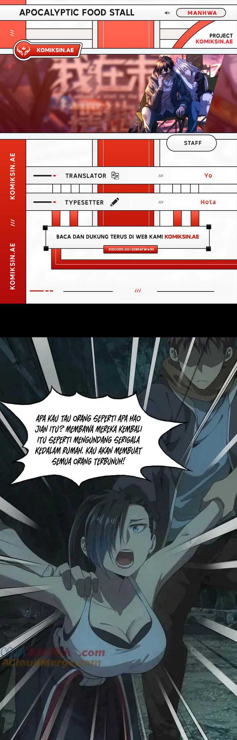 Komik Apocalyptic Food stall Chapter 46 gambar 1