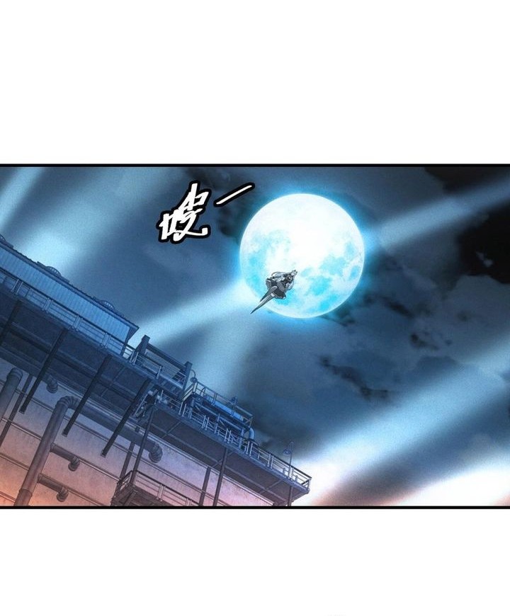 Apocalyptic Food stall Chapter 53 - Halaman 34