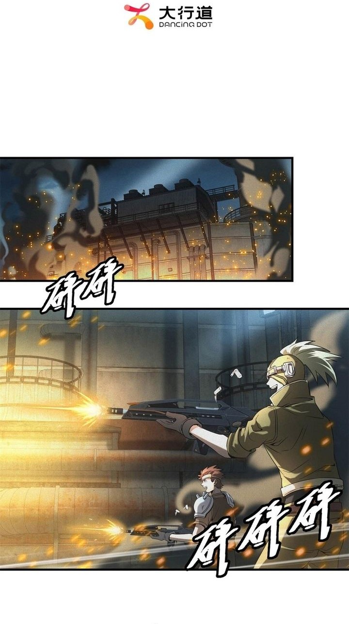 Manhua Apocalyptic Food stall Chapter 53 gambar 2