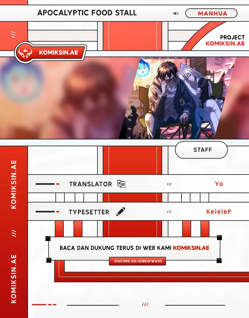 Komik Apocalyptic Food stall Chapter 54 gambar 1
