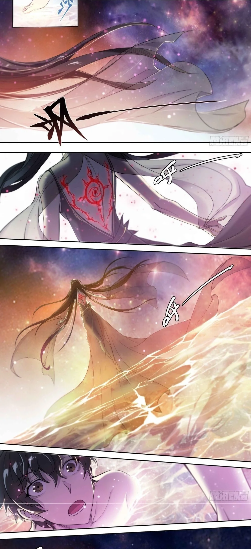 Apocalyptic Forecast Chapter 36 - Halaman 34