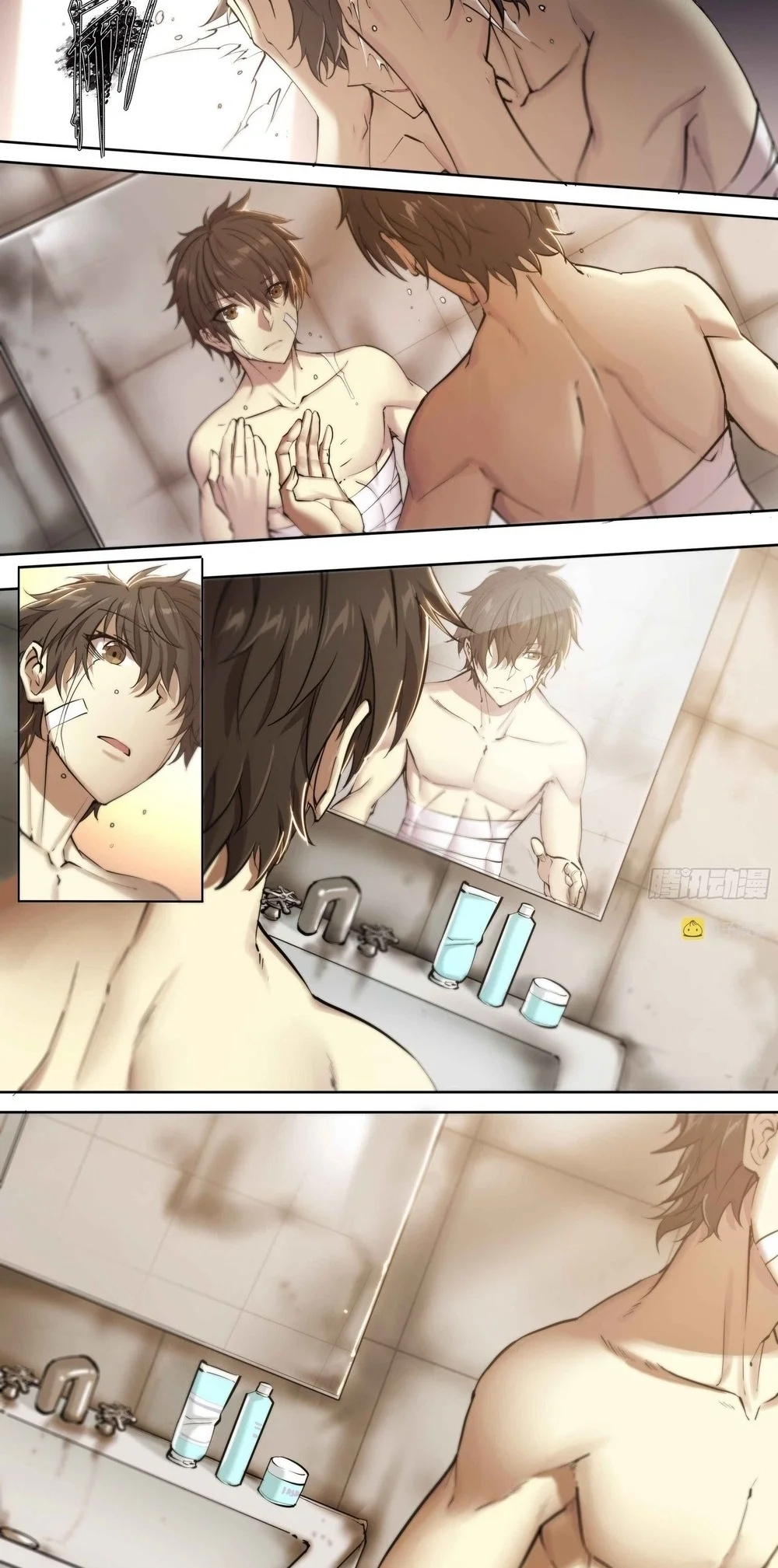 Apocalyptic Forecast Chapter 37 - Halaman 11