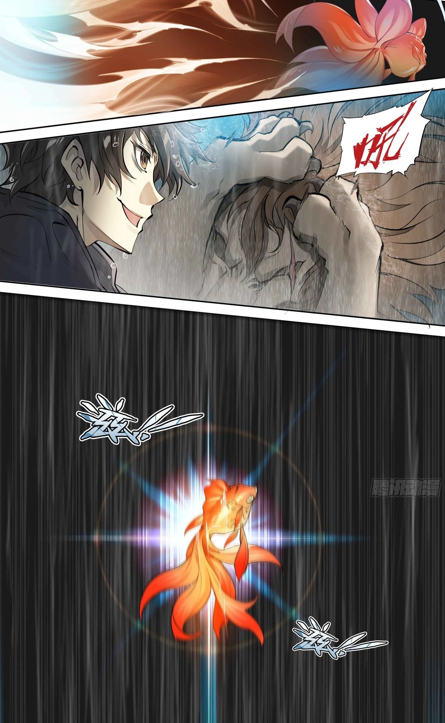 Apocalyptic Forecast Chapter 44 - Halaman 13