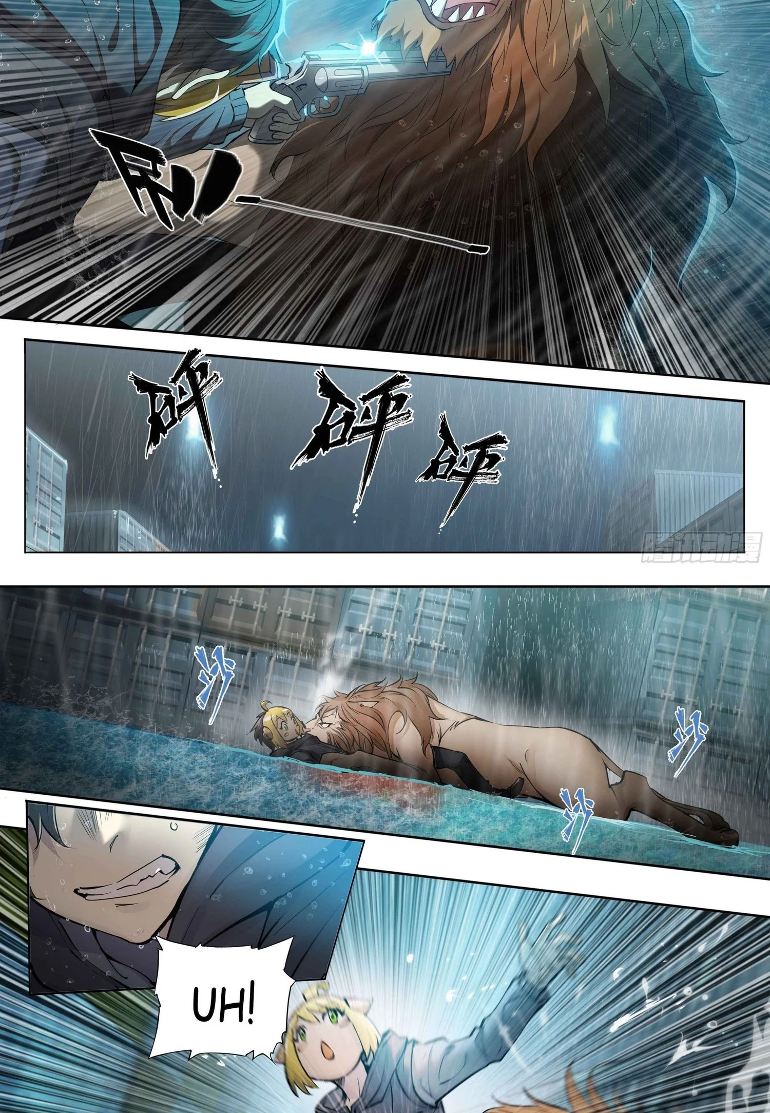 Apocalyptic Forecast Chapter 44 - Halaman 18
