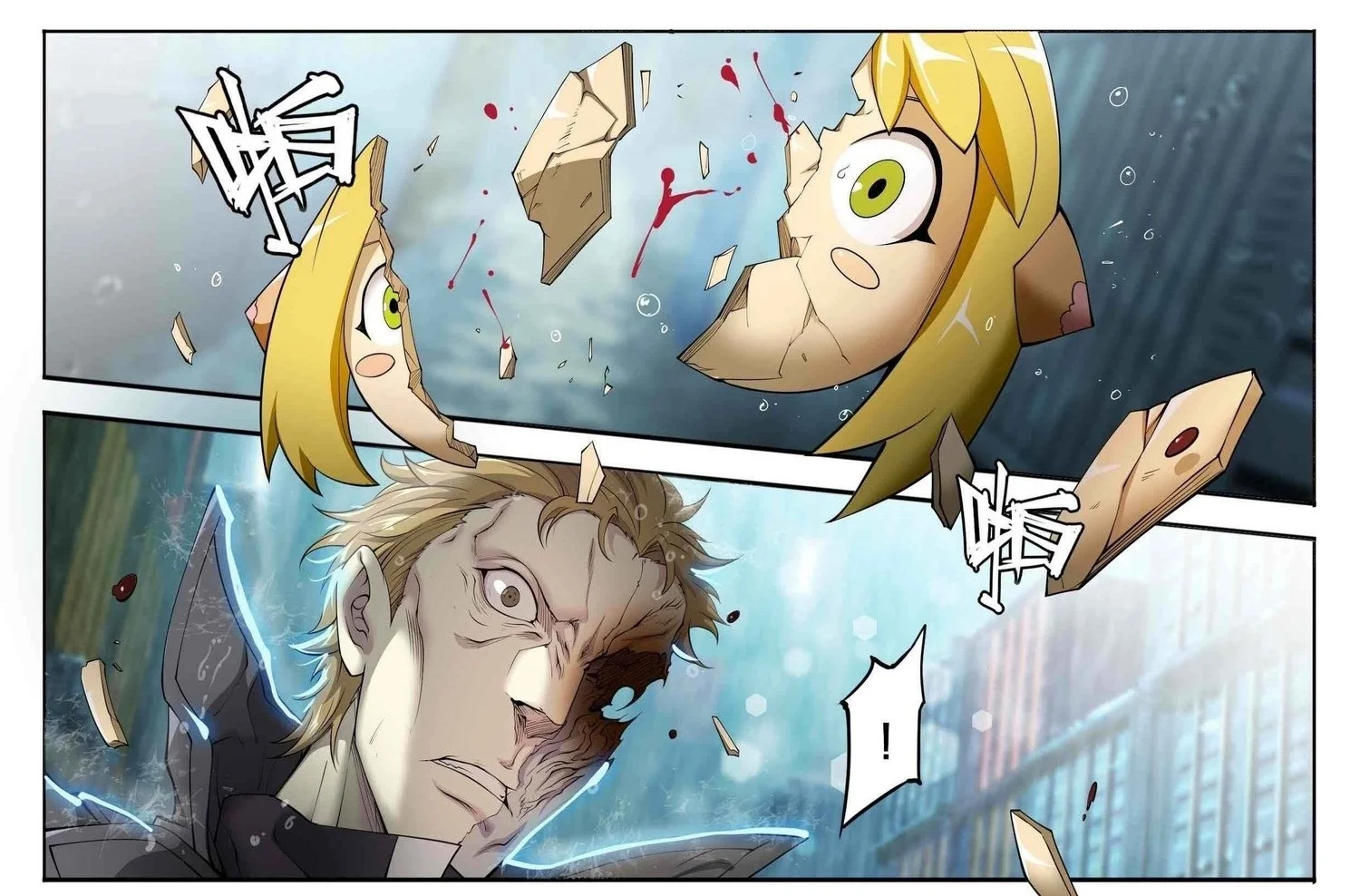 Apocalyptic Forecast Chapter 44 - Halaman 30