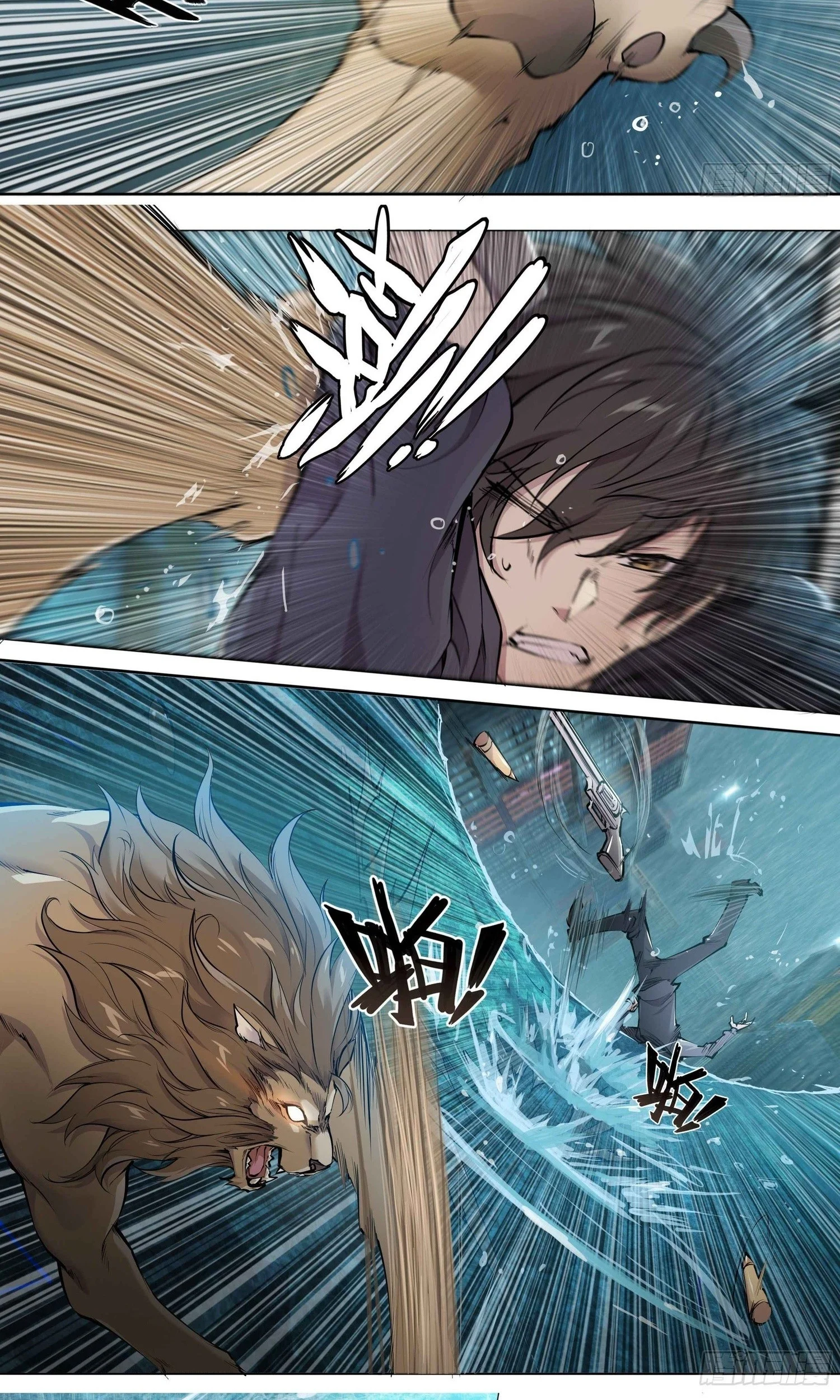 Apocalyptic Forecast Chapter 44 - Halaman 7