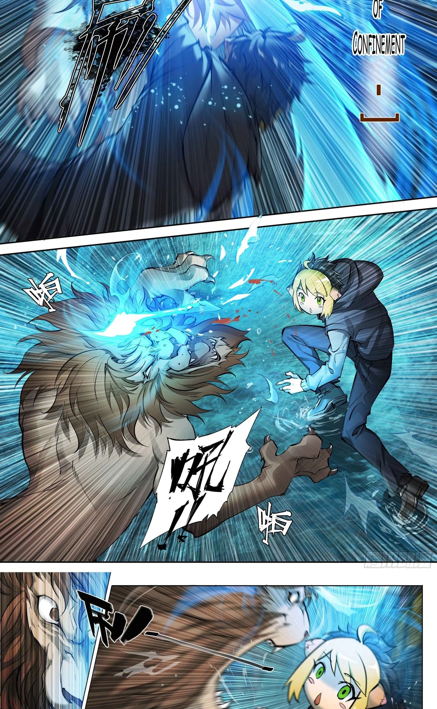 Apocalyptic Forecast Chapter 44 - Halaman 11