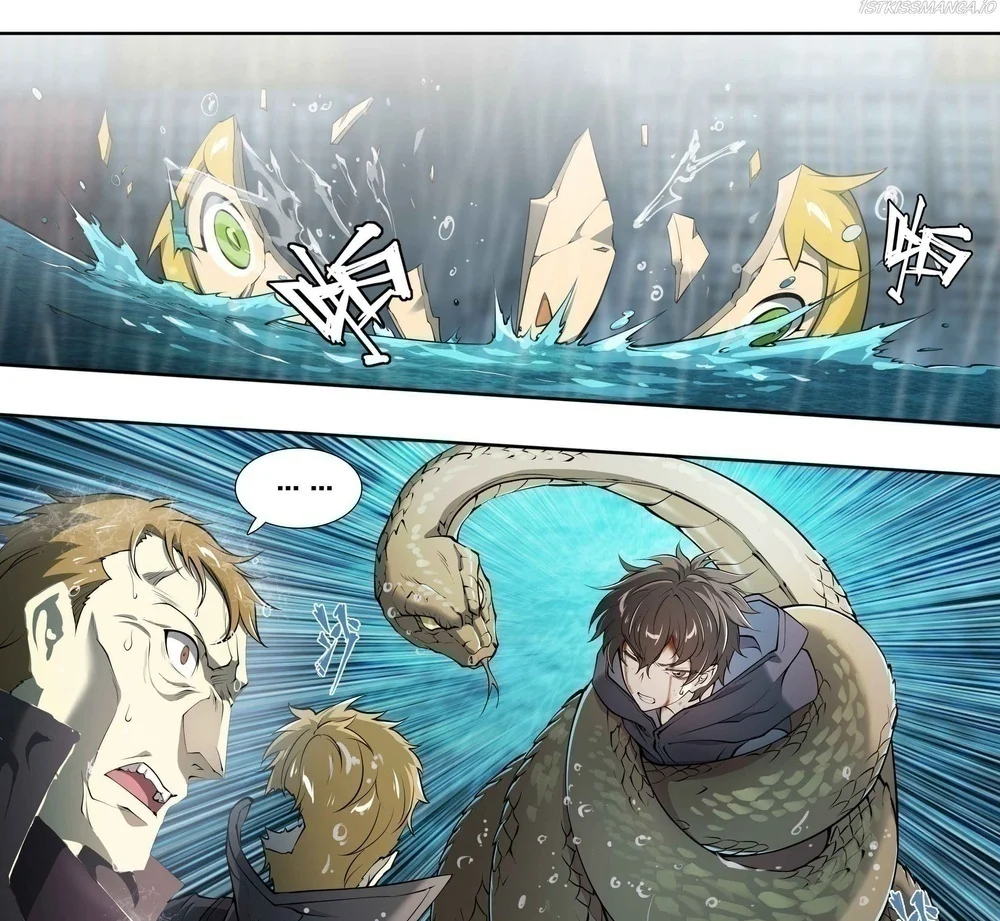 Komik Apocalyptic Forecast Chapter 45 gambar 1