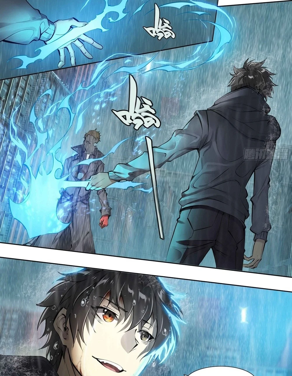 Apocalyptic Forecast Chapter 45 - Halaman 17
