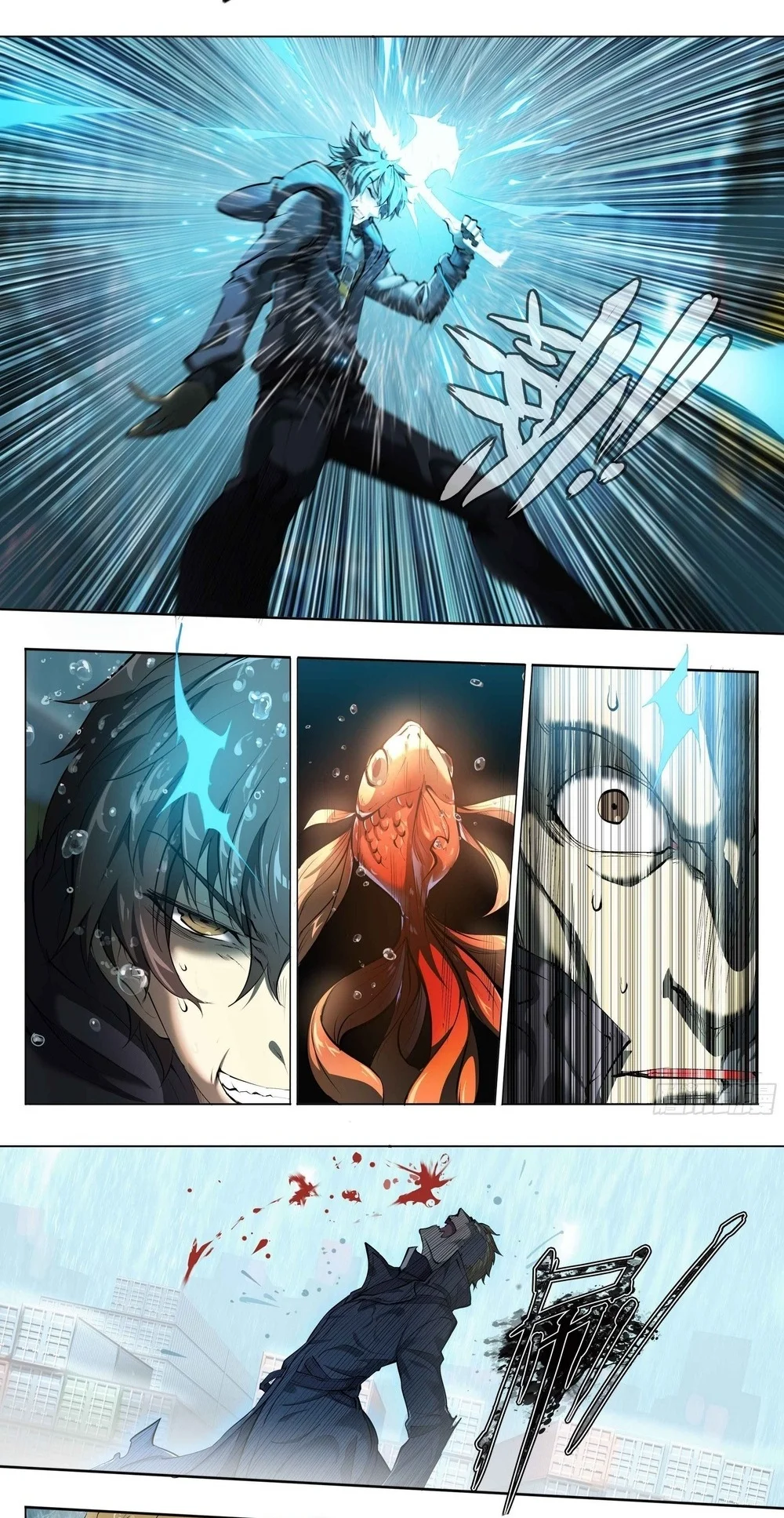 Apocalyptic Forecast Chapter 45 - Halaman 19