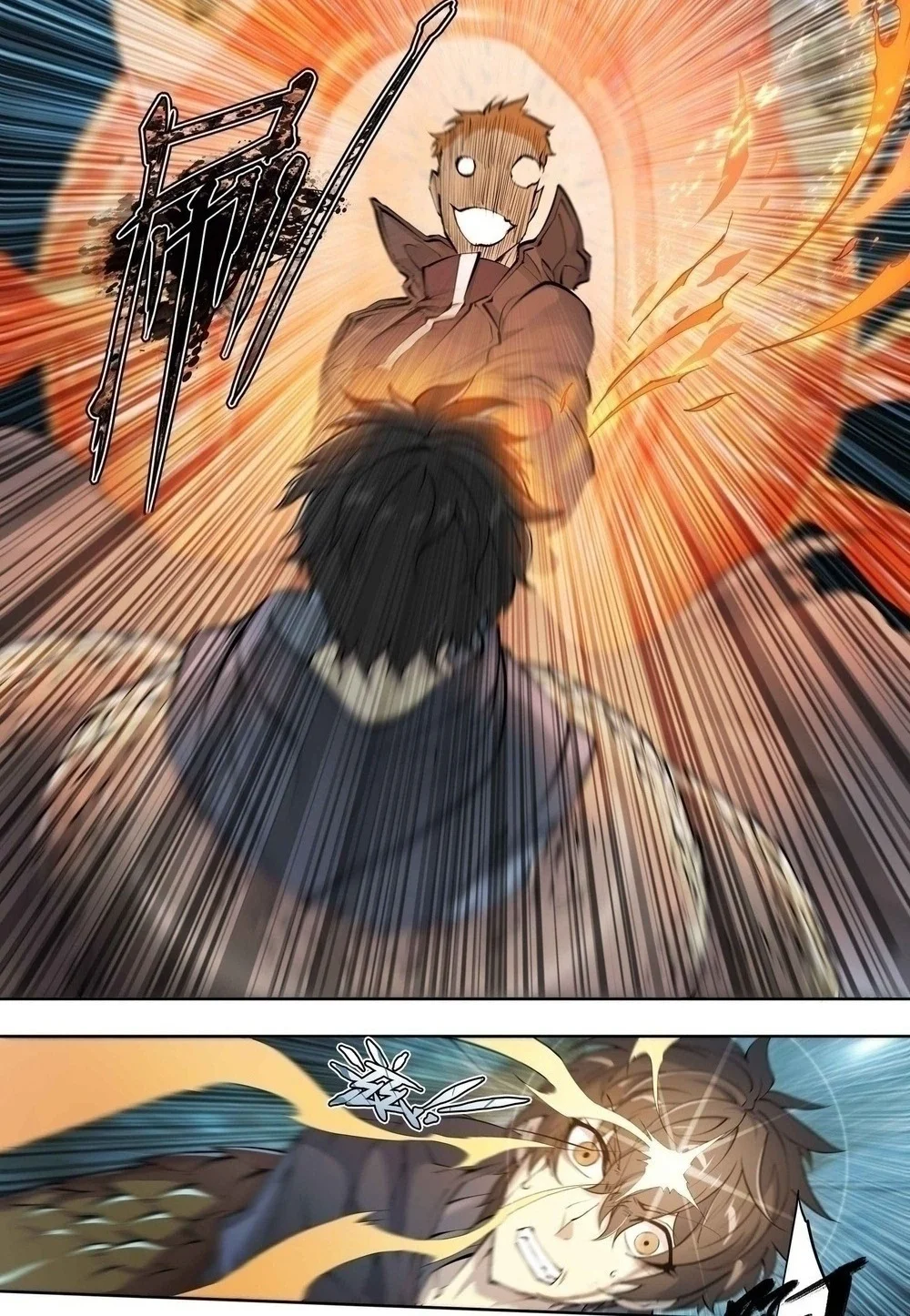 Apocalyptic Forecast Chapter 45 - Halaman 5