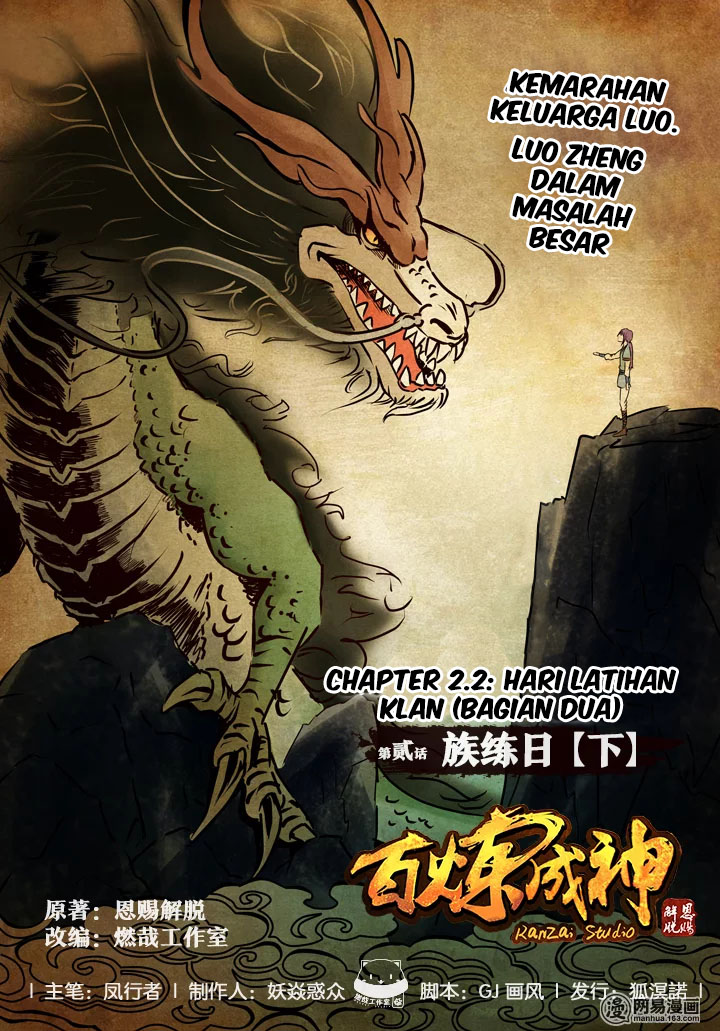 Komik Apotheosis Chapter 02.2 gambar 1
