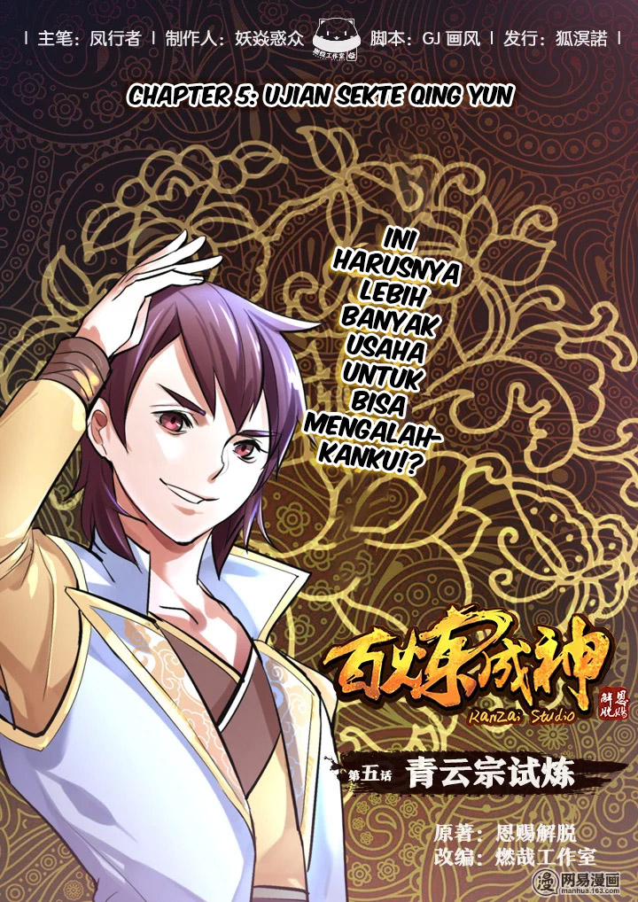Komik Apotheosis Chapter 05 gambar 1