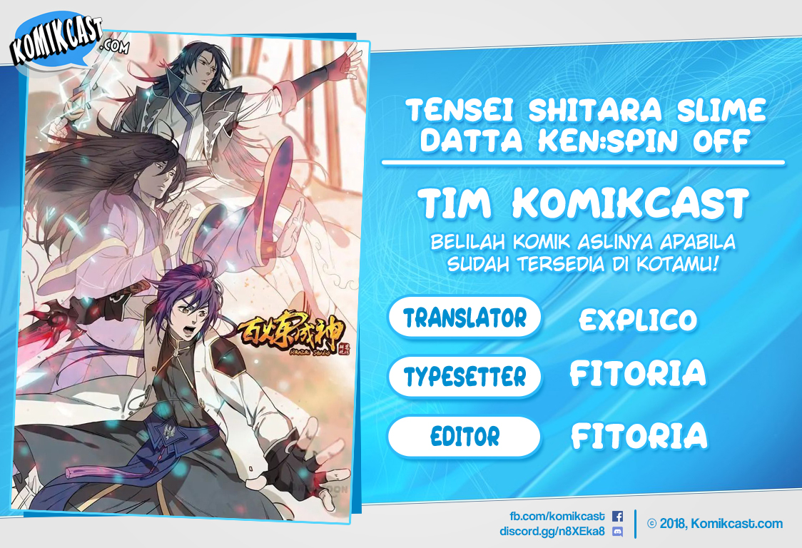 Komik Apotheosis Chapter 134 gambar 1