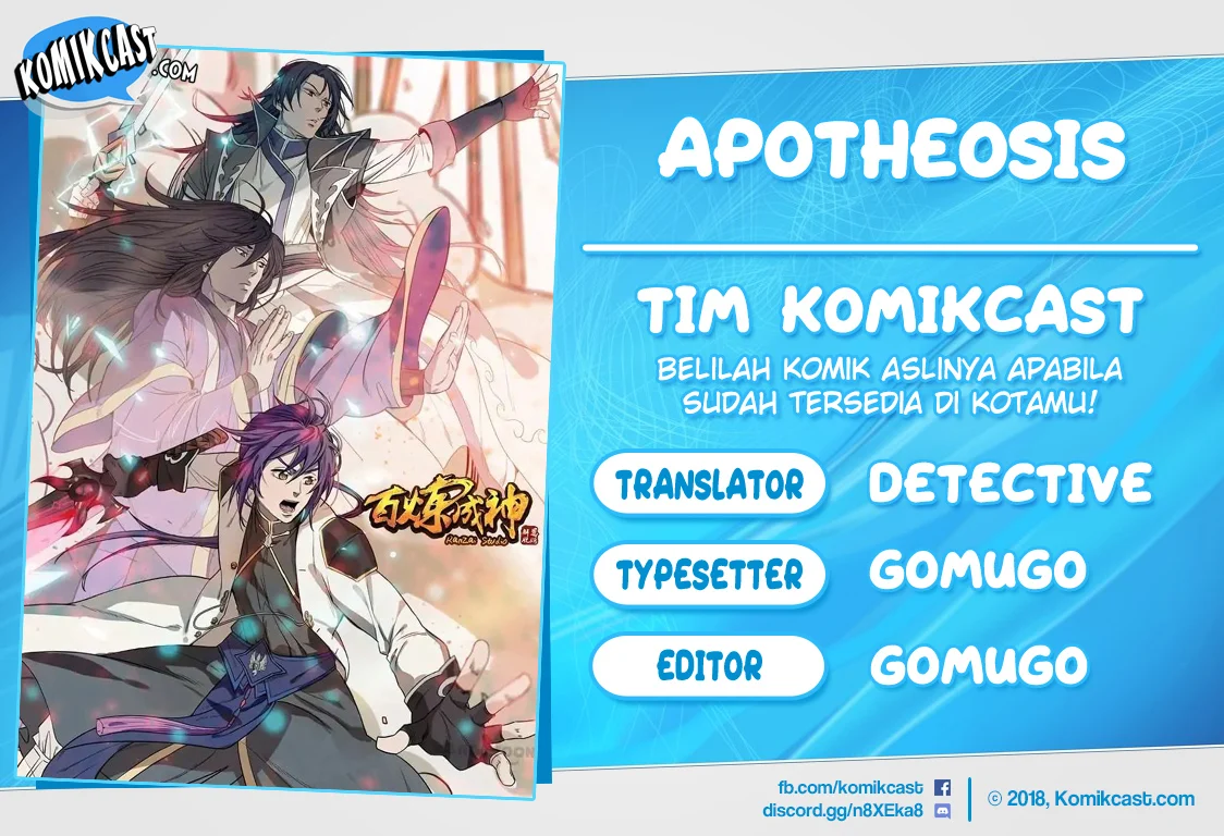 Komik Apotheosis Chapter 187 gambar 1