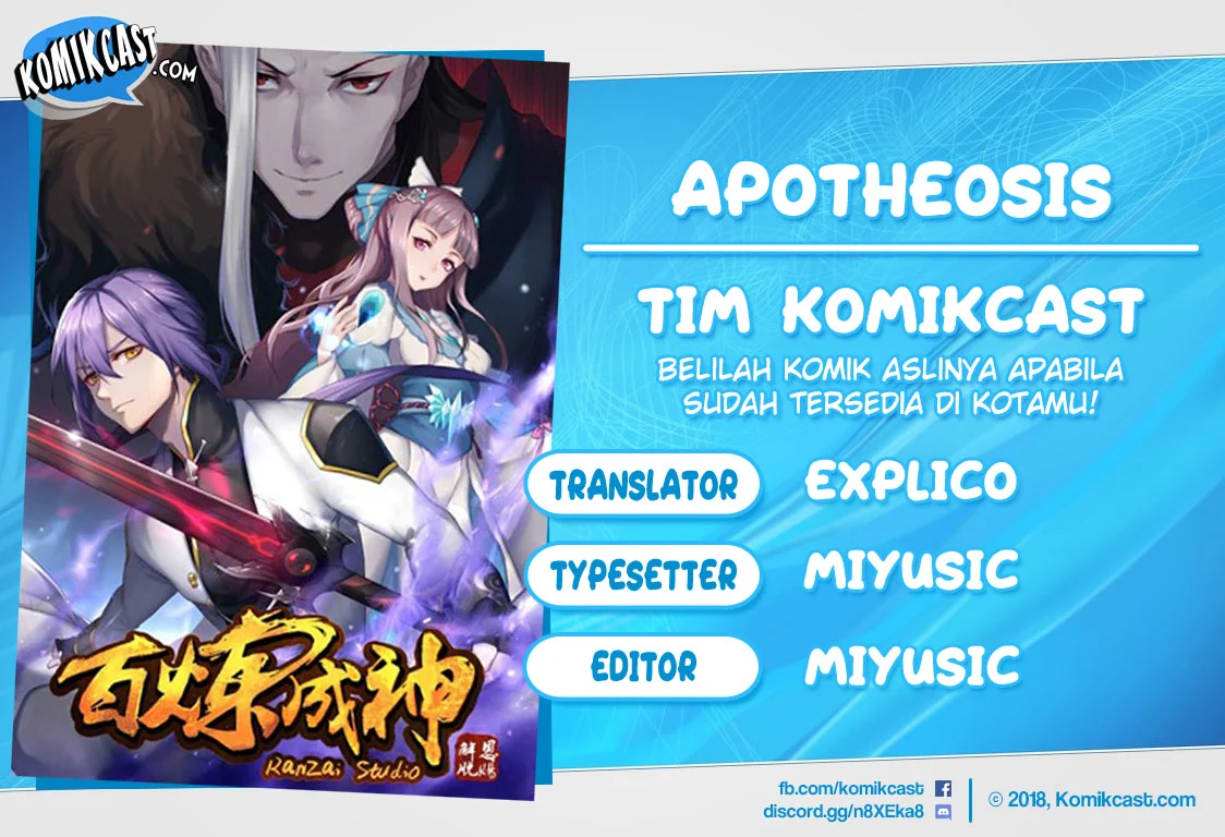 Komik Apotheosis Chapter 228 gambar 1