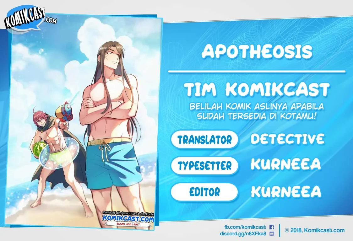 Komik Apotheosis Chapter 251 gambar 1