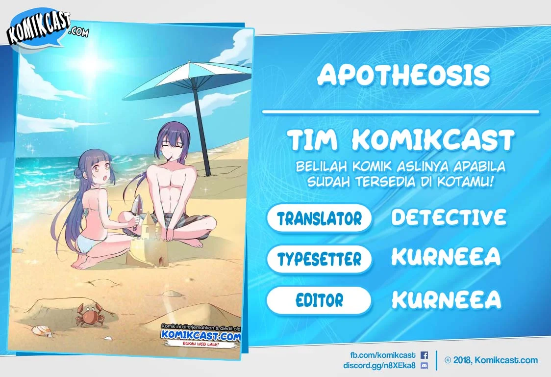 Komik Apotheosis Chapter 254 gambar 1