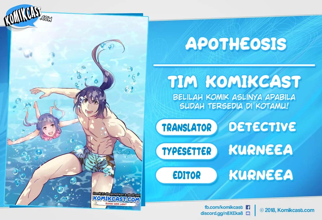 Komik Apotheosis Chapter 255 gambar 1
