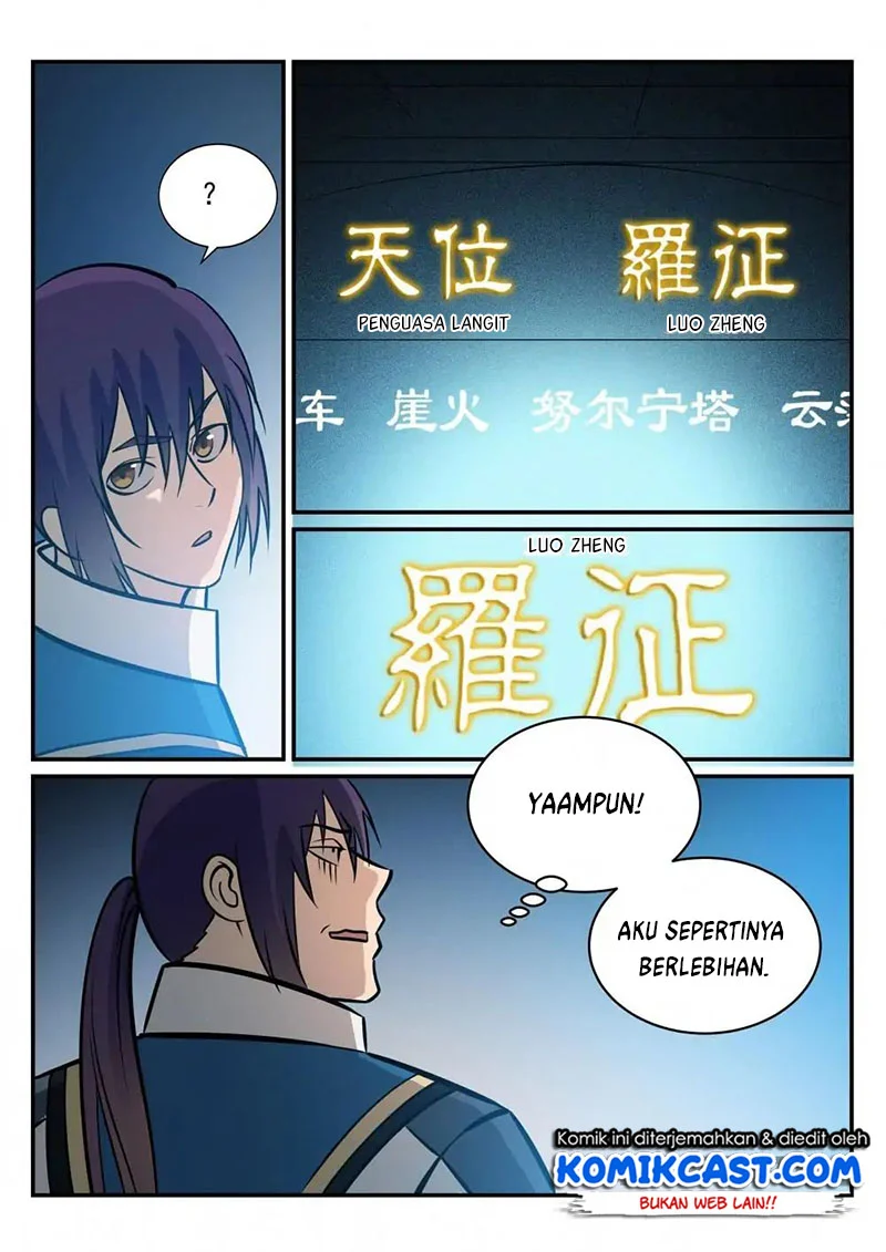 Apotheosis Chapter 259 - Halaman 12