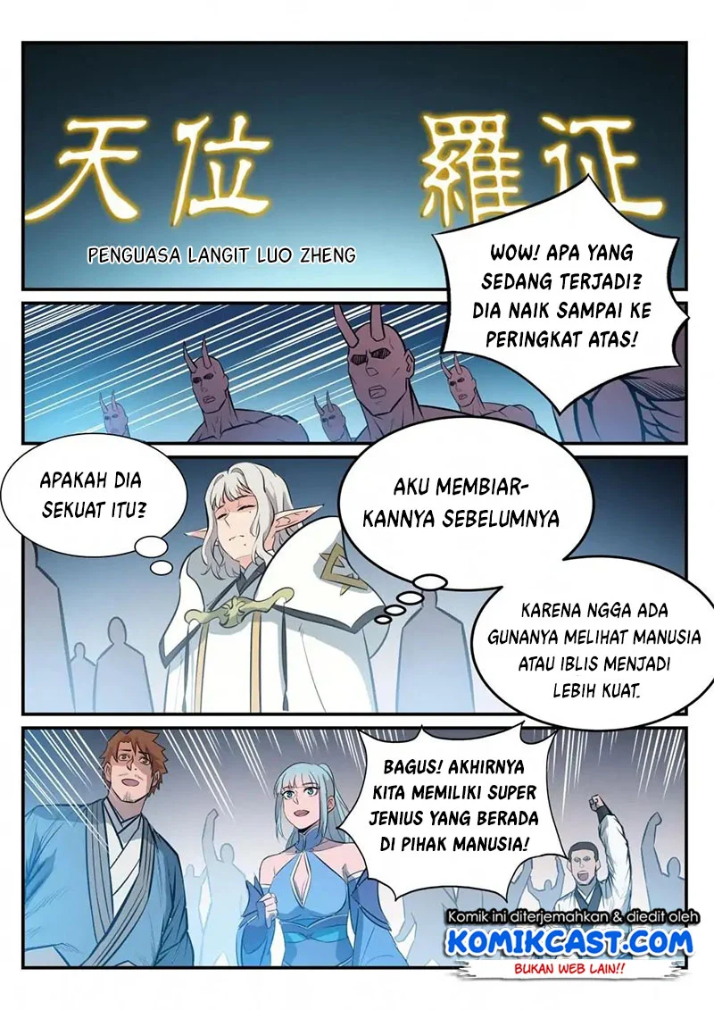 Apotheosis Chapter 259 - Halaman 8