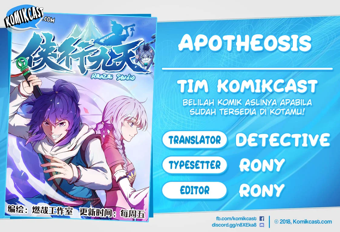 Komik Apotheosis Chapter 516 gambar 1