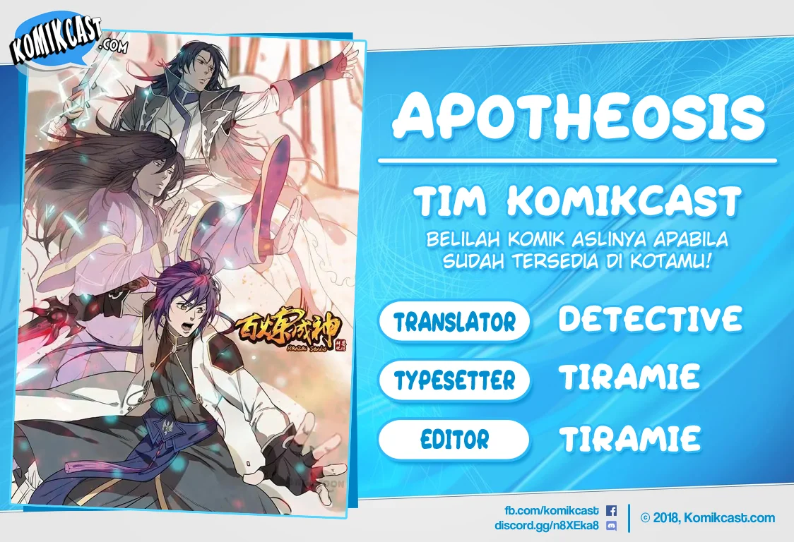 Komik Apotheosis Chapter 554 gambar 1