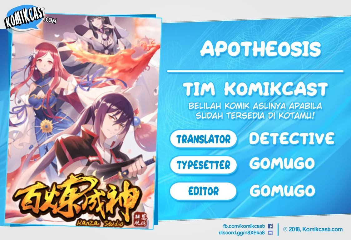 Komik Apotheosis Chapter 555 gambar 1