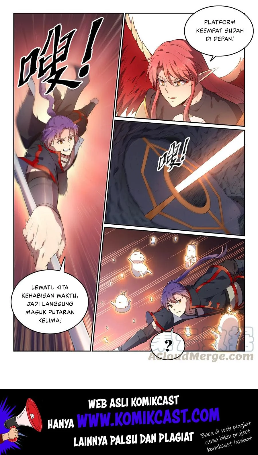 Apotheosis Chapter 559 - Halaman 6