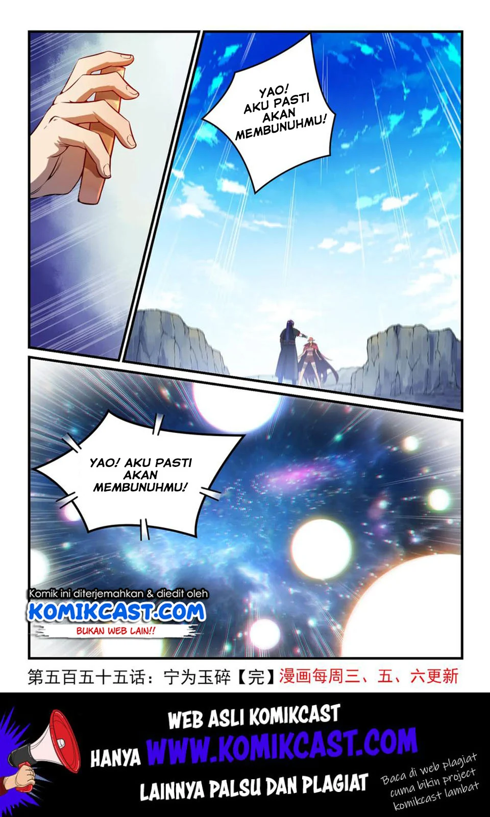 Apotheosis Chapter 563 - Halaman 17