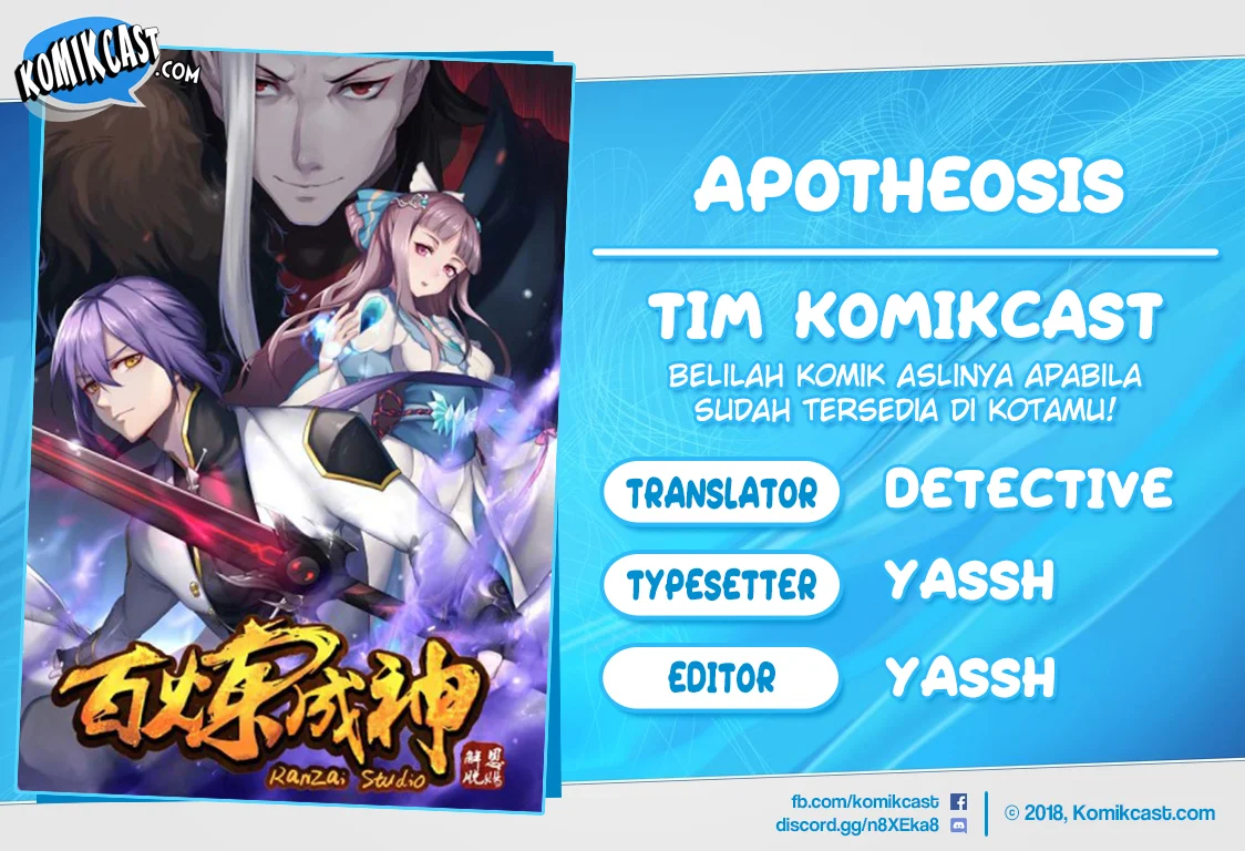 Komik Apotheosis Chapter 564 gambar 1