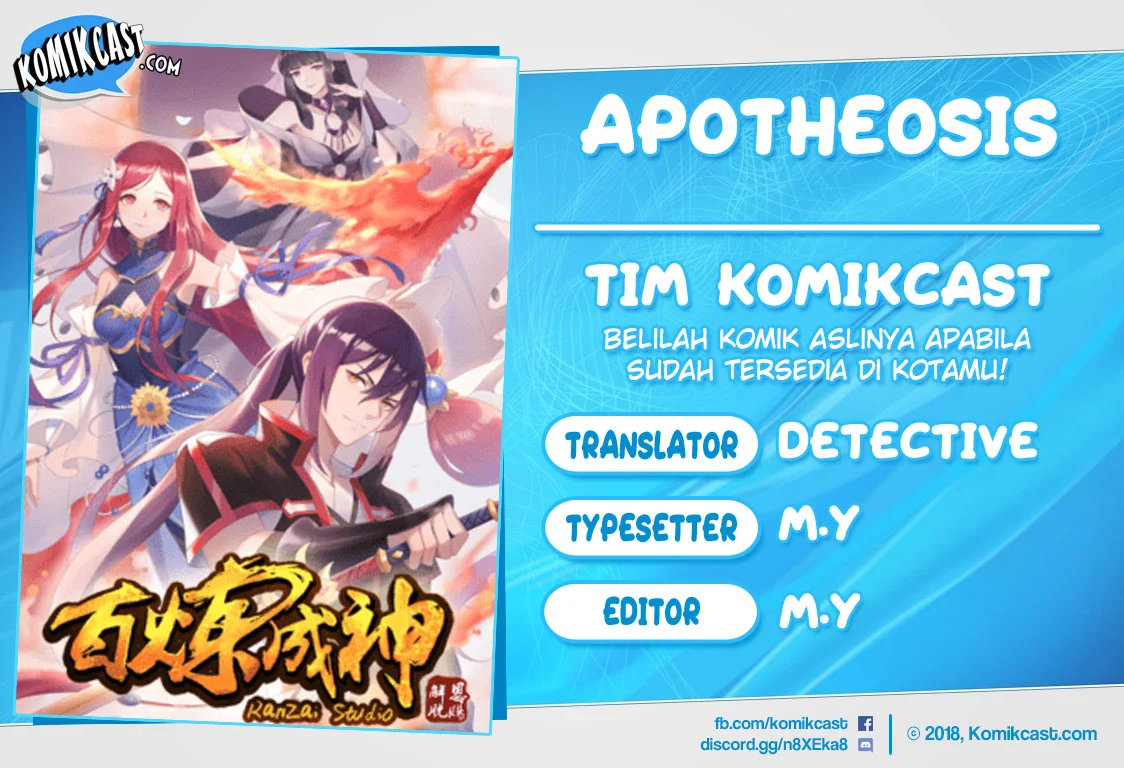 Komik Apotheosis Chapter 567 gambar 1