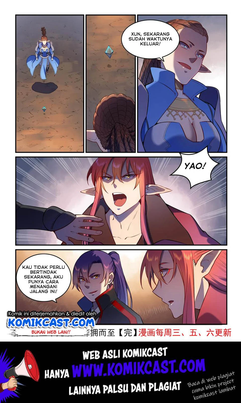 Apotheosis Chapter 567 - Halaman 17