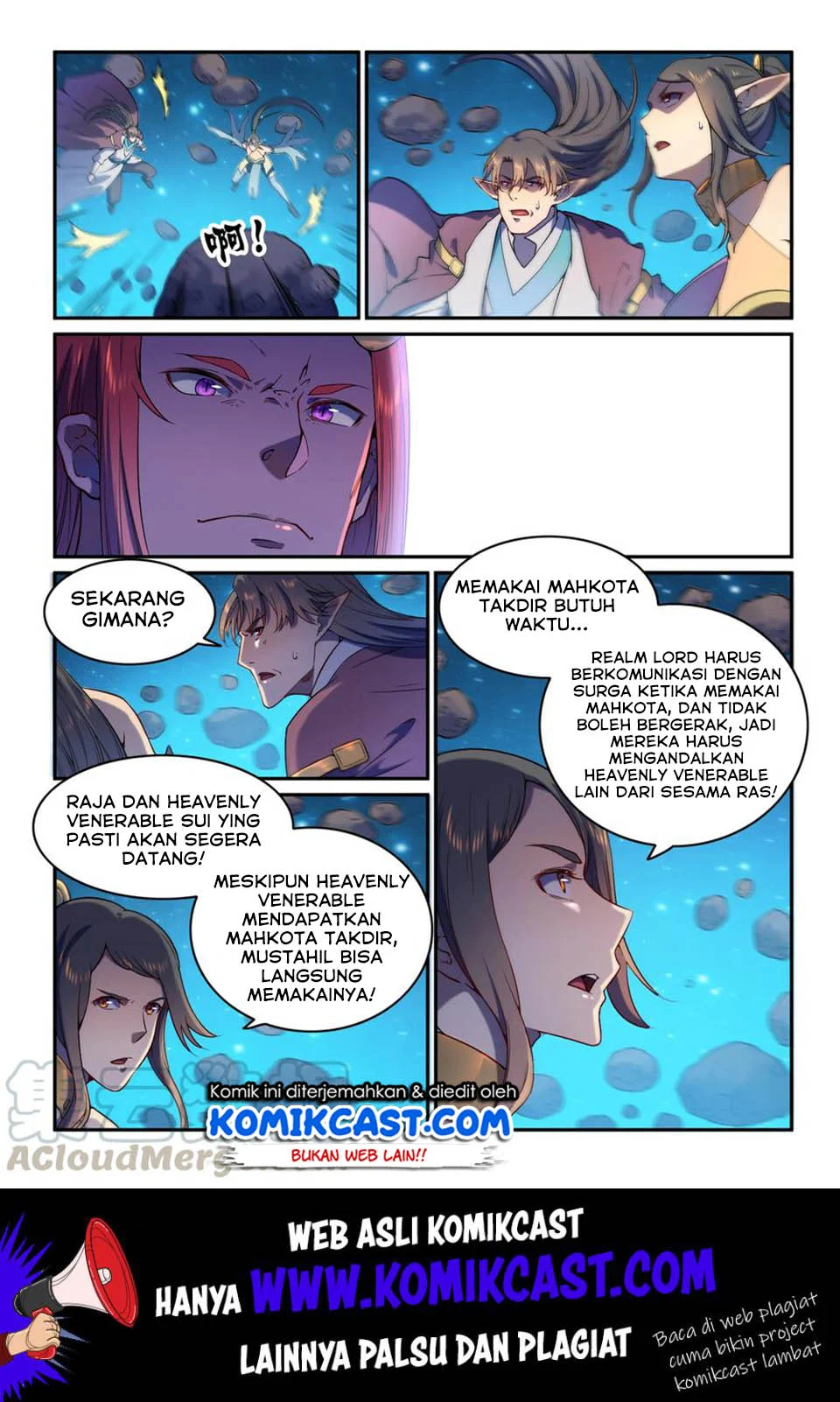 Apotheosis Chapter 567 - Halaman 6