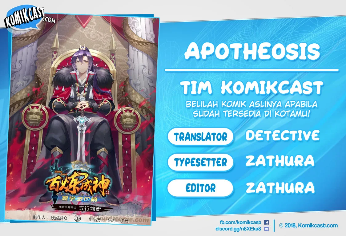 Komik Apotheosis Chapter 613 gambar 1