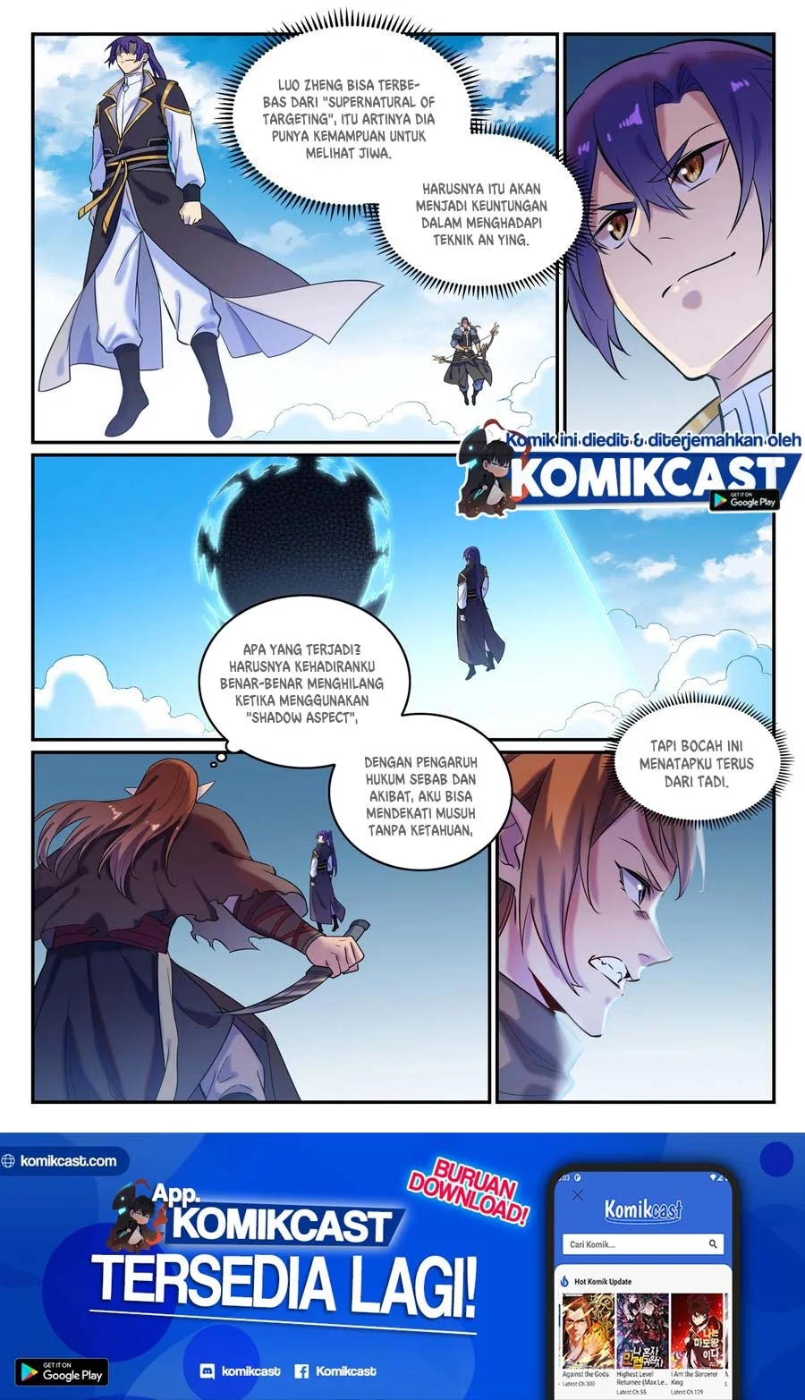 Komik Apotheosis Chapter 793 gambar 1