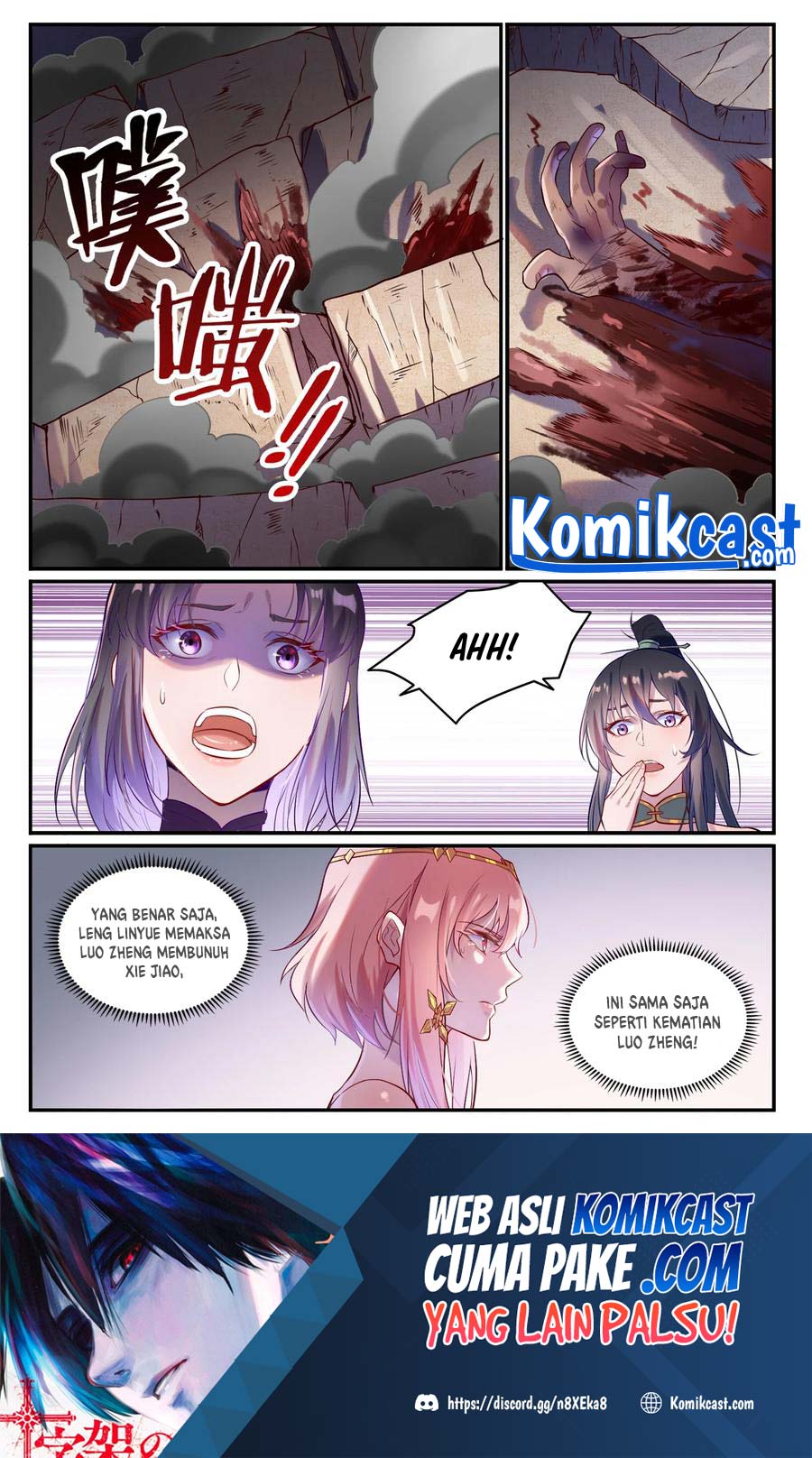 Apotheosis Chapter 884 - Halaman 16