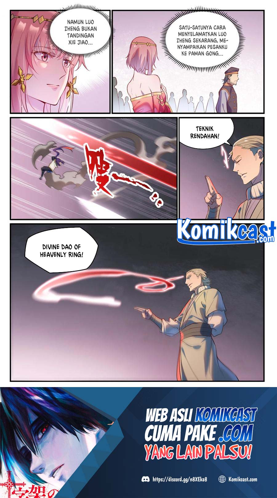 Apotheosis Chapter 884 - Halaman 2