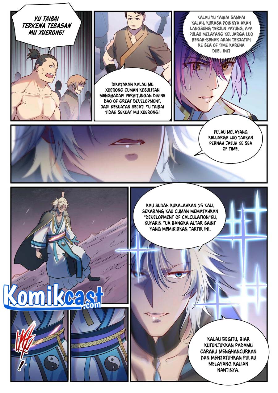 Apotheosis Chapter 895 - Halaman 10