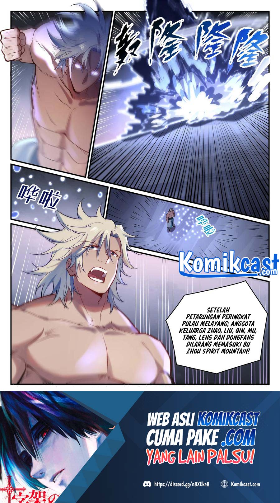 Apotheosis Chapter 895 - Halaman 16