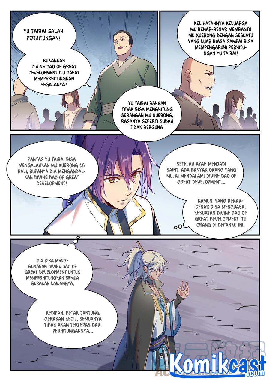 Apotheosis Chapter 895 - Halaman 7