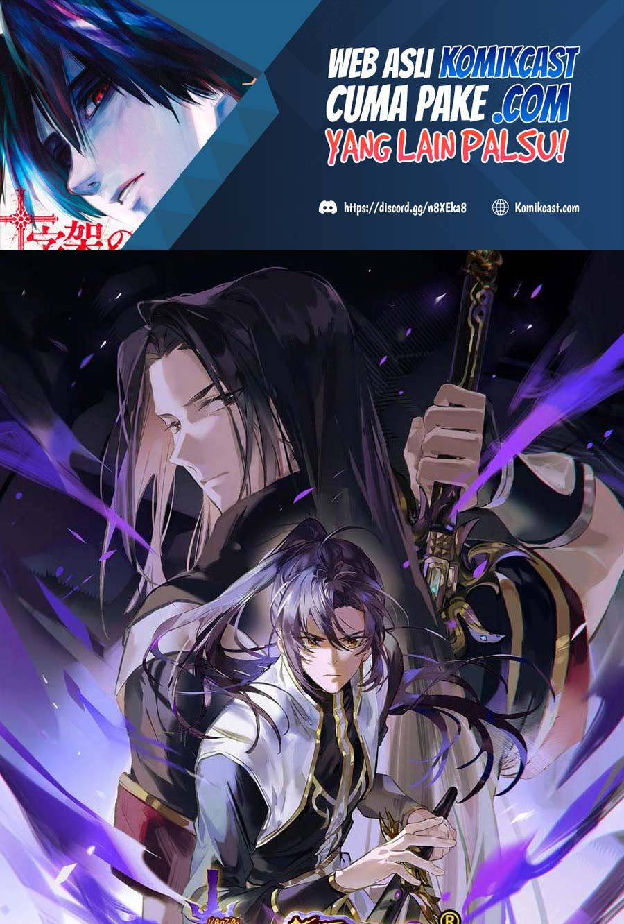 Komik Apotheosis Chapter 912 gambar 1