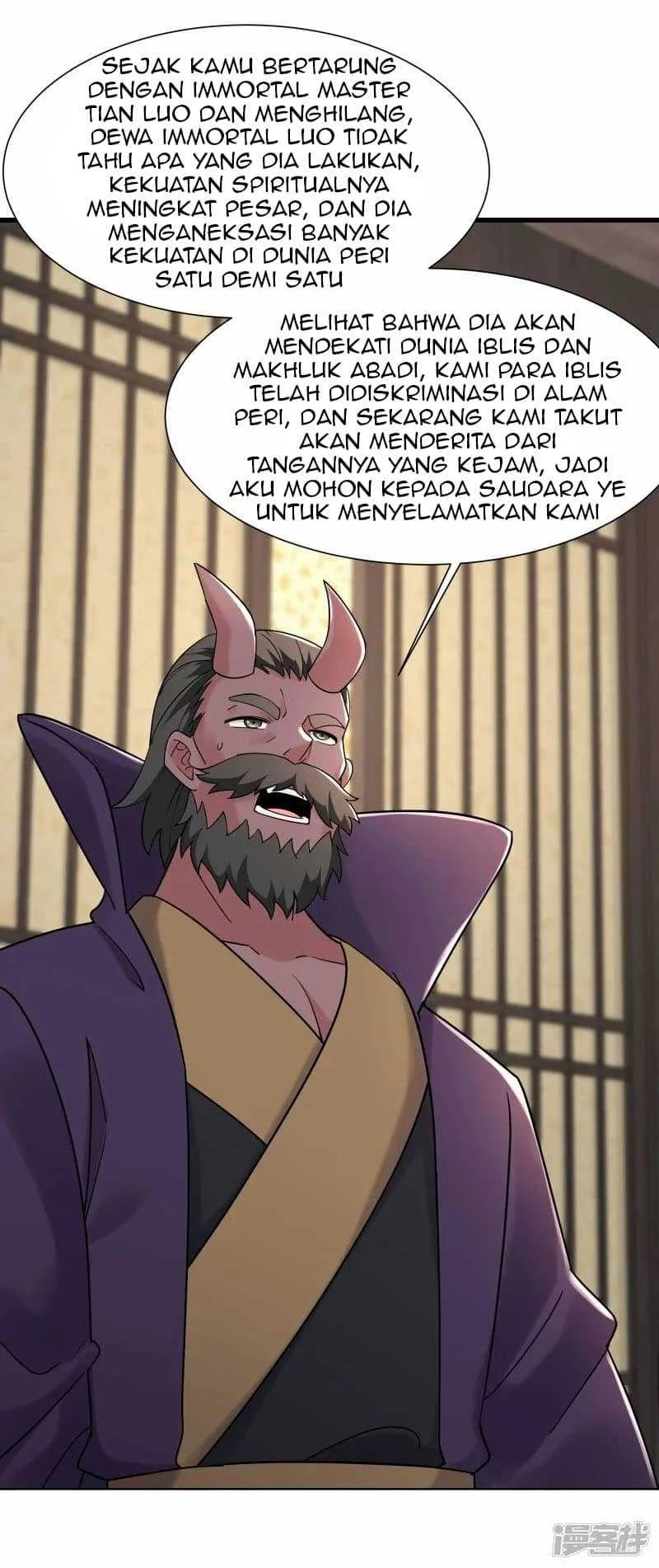 Manhua Apprentices Are All Female Devil Chapter 199 gambar 2